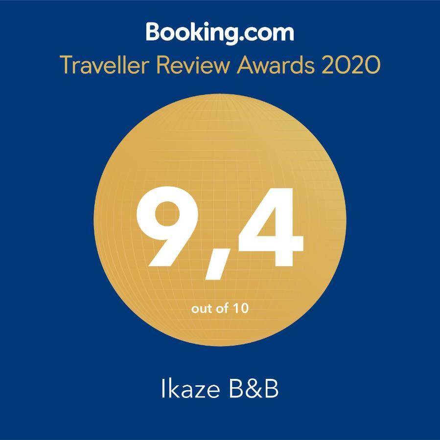 Ikaze B&B Кигали Екстериор снимка